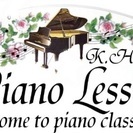 大倉山 ピアノ教室  (大豆戸交差点付近)生徒さん募集の画像