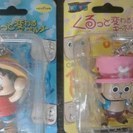各200円　非売品　ワンピース　くるっと変わるキーホルダー　チョ...