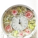 女子力アップ！自分磨き教室　-Que-sera-sera- ケセラセラの画像