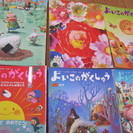 (終了）学研■『よいこのがくしゅう』＋『ジュニアメイト』8冊■年長の画像
