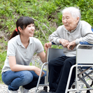 【高齢者 介護】付き添いサービス