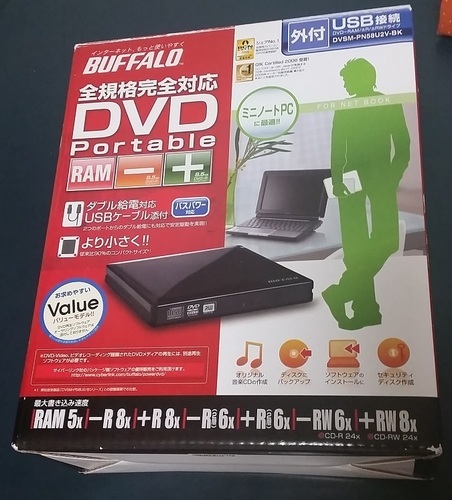 DVDプレーヤー（型番DVSM-PN58U2V-BK）