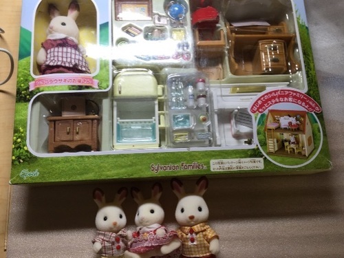 (配送完了)初めてのシルバニアファミリーおすすめ家具セット\u0026ショコラファミリー
