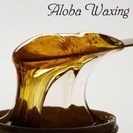 ブラジリアンワックス脱毛の画像