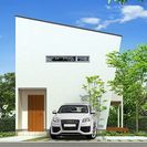仲介手数料不要　新築　限定１区画　土地面積６０坪　平坦地で川西能...