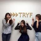 【服装髪型自由・柔軟なシフト制】フリーターや主婦歓迎！週3日から...