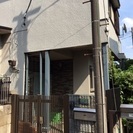 終了しました