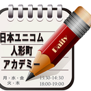 「話せる」「相談できる」”毎日開催の商品先物取引基礎セミナー『人...