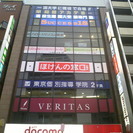 Word・Excelを学ぶなら、MOS資格を取得するならの画像