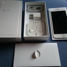 新品 au iphone6 16g ゴールド 制限〇 送料無料