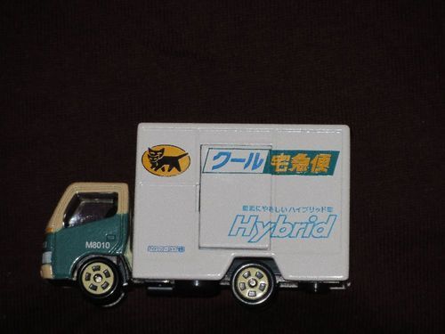 ★★激レア 限定品ミニカー クロネコヤマト クール宅急便 ((非売品))★★