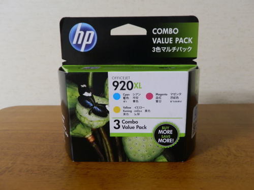 【お取引終了しました。】【HP純正インクカートリッジ】officejet対応マルチ３色colorパック（マゼンタ・シアン・イエローの3色）新品未開封・各色独立インク
