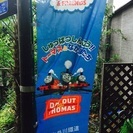 春休み、連休、週末だけでもOK!の画像