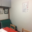 銀座で始める書芸術ーあなたも一緒に気軽に書道を始めてみませんか？