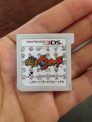 妖怪ウォッチ3DSカセット