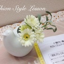 勇気づけで輝く！アドラー流コミュニケーションスキル講座