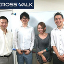 【正社員】データ入力・パソコンの軽作業可能なスタッフ募集！【未経験可】の画像