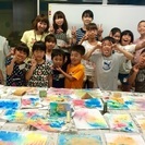 小学生対象の夏休み課外体験教室開講！科学実験・マジックショー・巨...