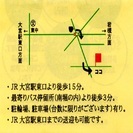 趣味と交流の場所【ハンドクラフト　クラブ】　趣味を楽しむ場所、交流の場所、くつろぎの場所としてご利用下さい。の画像