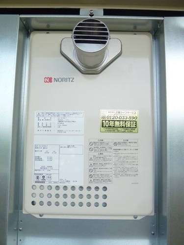 売り切れました