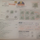【取引中】タニタの体素計の画像