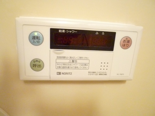 売り切れました