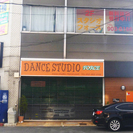 名古屋北区★ダンススタジオForce 北区校 ベリーダンスクラス の画像