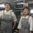 北海道大学生協　中央食堂　パート募集の画像