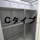 ☆石川発☆ 屋内型トランクルーム 敷金・礼金・保証人・初期費用が不要！ - 短期賃貸