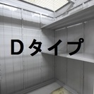  ☆石川発☆ 屋内型トランクルーム 敷金・礼金・保証人・初期費用が不要！ − 石川県