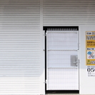  ☆石川発☆ 屋内型トランクルーム 敷金・礼金・保証人・初期費用が不要！ - 不動産