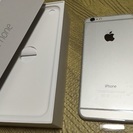 iphone  6 PLUS シルバー 16GB