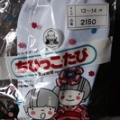 新品！子ども福助ストレッチ足袋100円