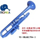 【日本未入荷】TROMBA【トロンバ】プラスティック・コルネットTC-1BLUE