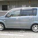 平成１５年　L150　紺色　の画像