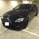 ：★18年 S500ロング ブラバス 後期仕様 検29/05(左...