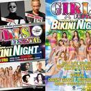 今夜！7/10(金)開催！大人気イベント『GIRLS FESTI...
