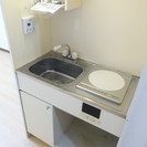 【初期費用３万円！】渋谷まで３０分！矢野口駅徒歩８分♪家賃４３０００円 − 東京都