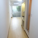 【初期費用３万円！】渋谷まで３０分！矢野口駅徒歩８分♪家賃４３０００円 - 不動産
