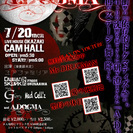 ７／２０　Ａ．ＤＯＧＭＡライブ　　岡崎ＣＡＭ　ＨＡＬＬ