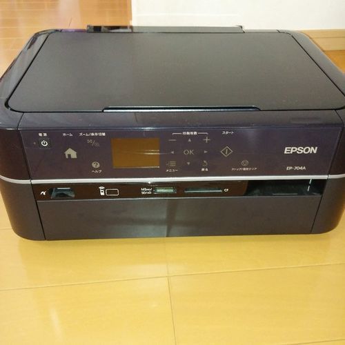 EPSONエプソン　プリンターEP-704A