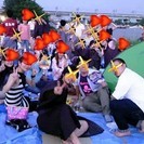 ８／１（土）☆★埼玉・戸田橋花火大会交流会★☆　友達作りオフ会飲...
