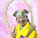 特技を身につけてみませんか？【大道芸にチャレンジ♪南京玉すだれ】の画像