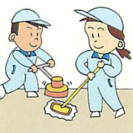 【スタッフ登録フォーム直行】学歴不問の人柄採用。手厚いサポートに自信アリ！あなたにお掃除の「コツ」教えます。ハウスクリーニングスタッフ【急募】の画像
