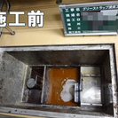大手スーパー 惣菜作業場清掃・グリストラップ清掃の画像