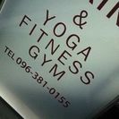 成瀬ボクシング&ヨガフィットネスGYM