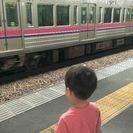 引っ越してきたばかりです。