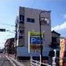 名古屋空港近く　アロマ香りシェアハウス