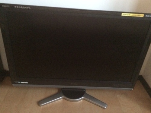 2008年製 SHARP AQUOS LC-37DS5
