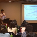 【NEW　講座】女性のためのマネーセミナー(全5回)の画像